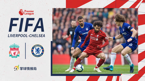 强强对话踢成决赛级别（巅峰碰撞，打出决赛强度）